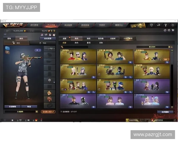 AG电玩最新版本更新内容介绍,带你了解新功能和优化体验的详细信息