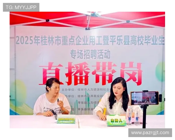 AG视讯百家乐在线直播的优势与如何选择优质直播平台