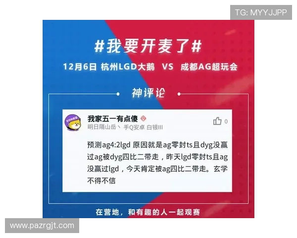 如何选择安全可靠的AG电子游戏开户平台,保障您的资金与游戏体验