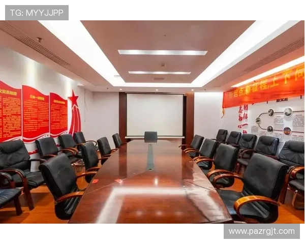金年会手机版下载：掌上会议，实现高效沟通的关键应用